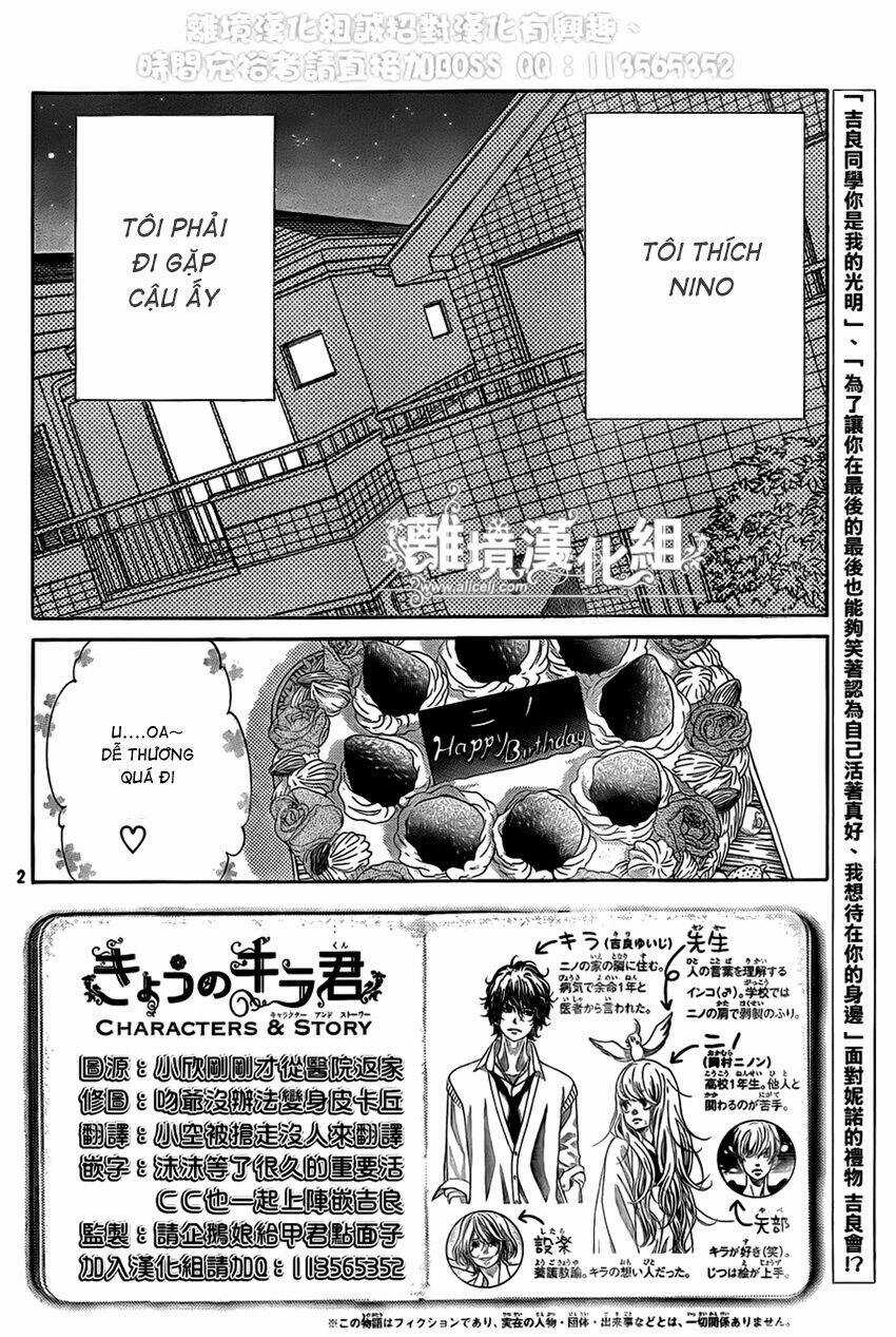 Kyou No Kira-Kun Chapter 12 trang 2