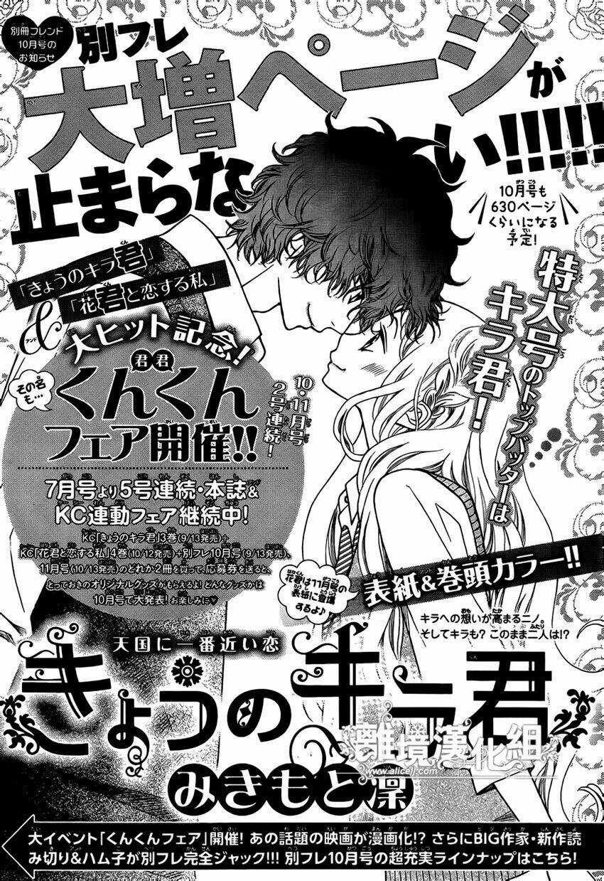 Kyou No Kira-Kun Chapter 12 trang 38