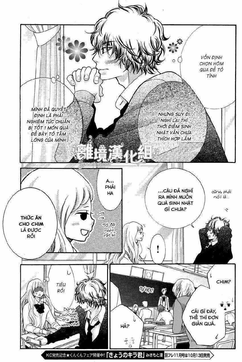Kyou No Kira-Kun Chapter 13 trang 5