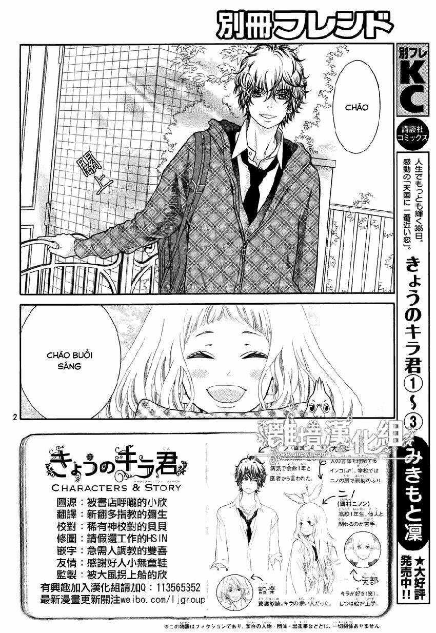 Kyou No Kira-Kun Chapter 14 trang 2