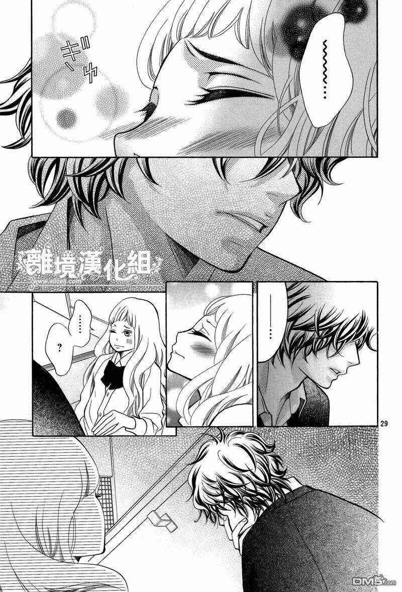 Kyou No Kira-Kun Chapter 16 trang 28