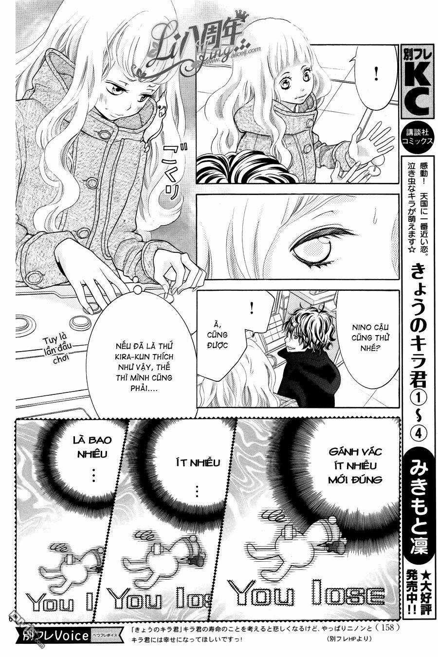 Kyou No Kira-Kun Chapter 18 trang 5