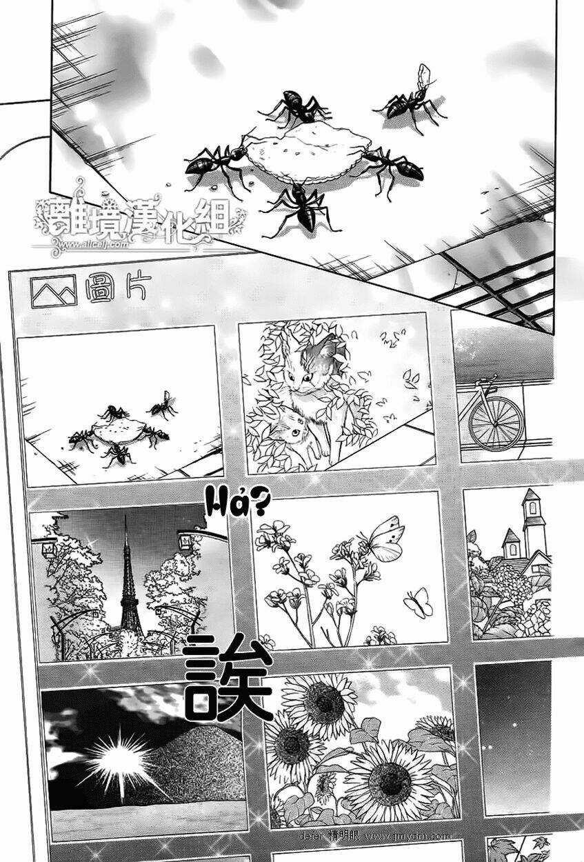 Kyou No Kira-Kun Chapter 2 trang 21