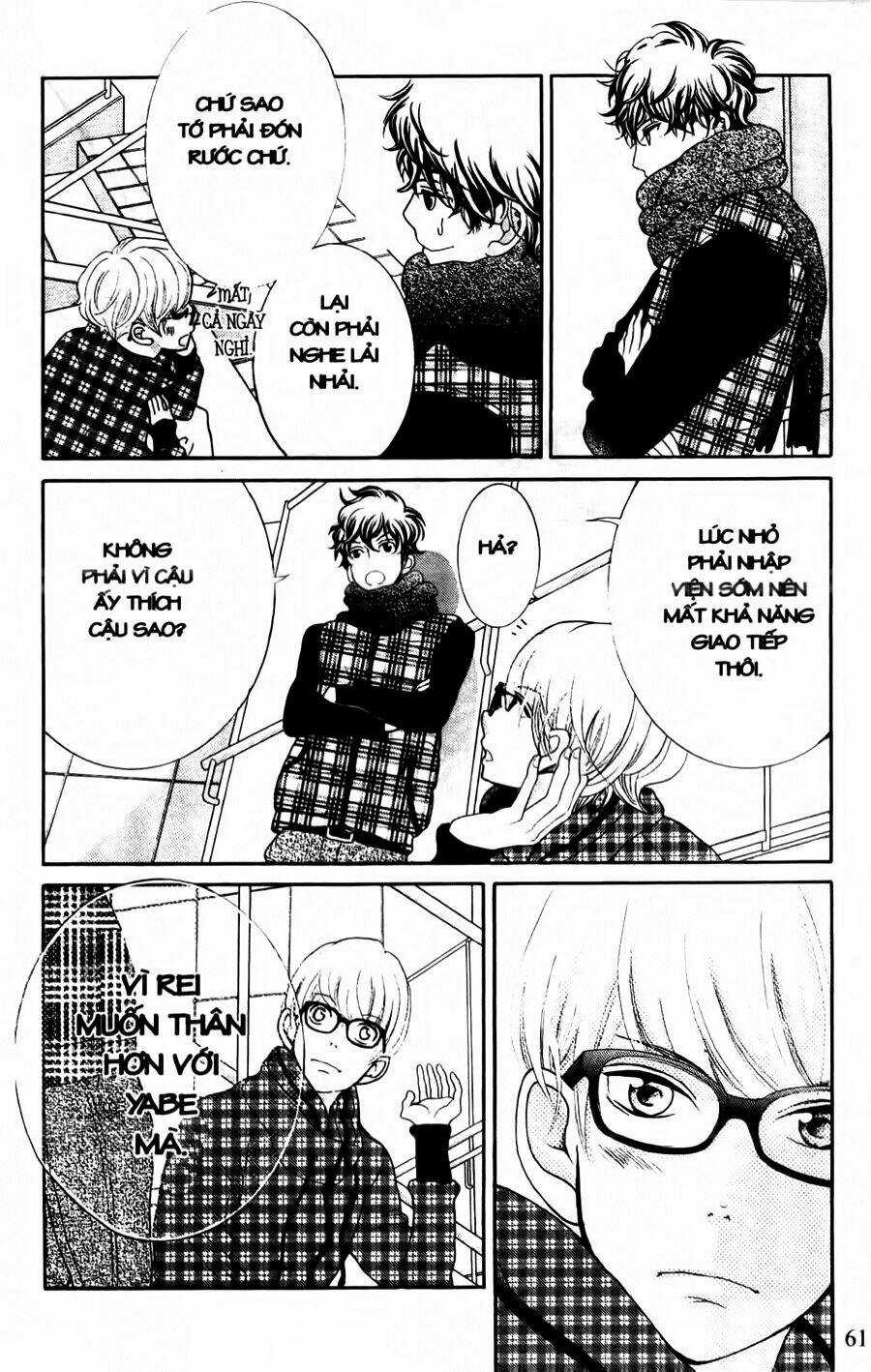 Kyou No Kira-Kun Chapter 24 trang 16