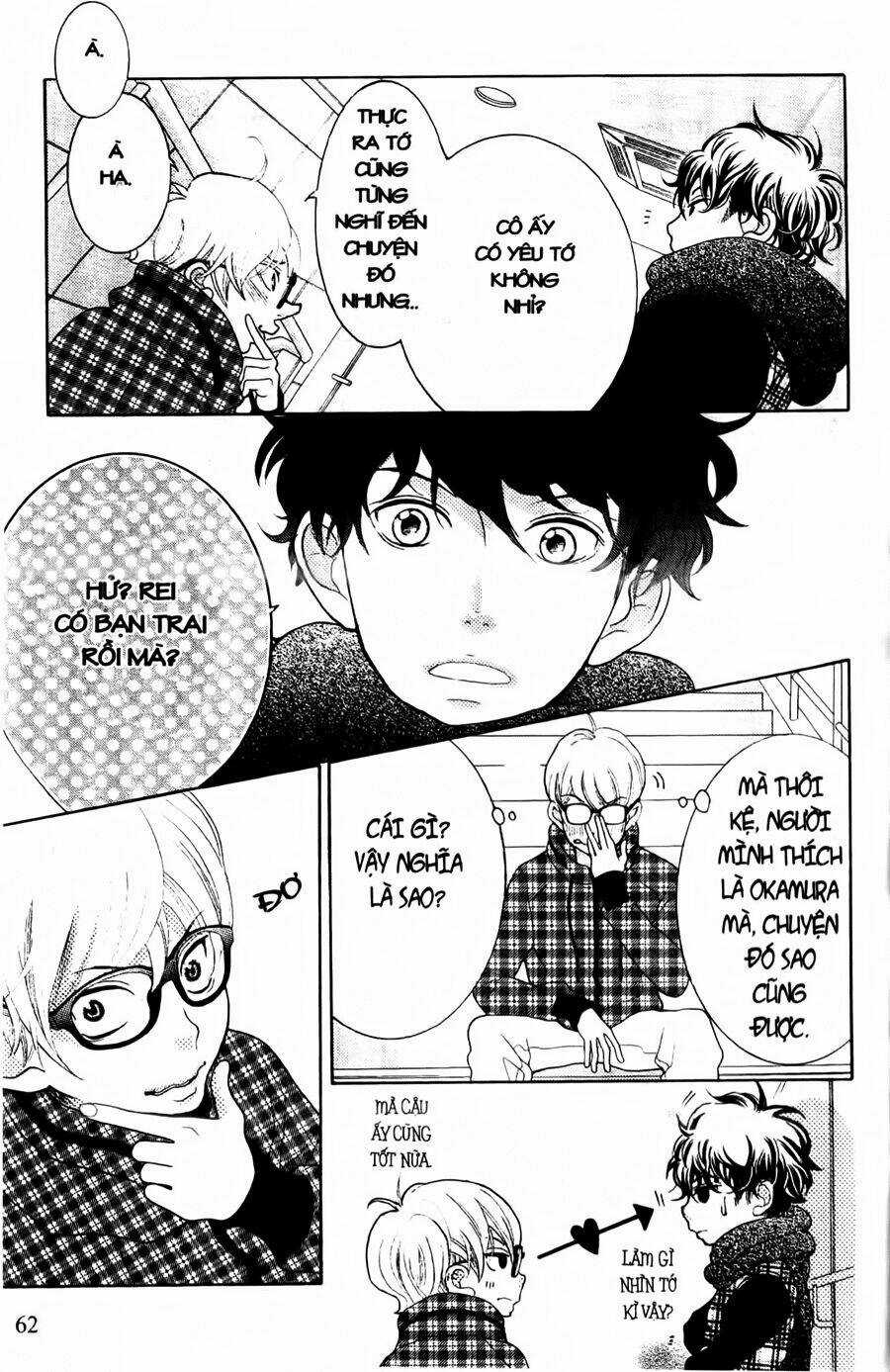 Kyou No Kira-Kun Chapter 24 trang 17