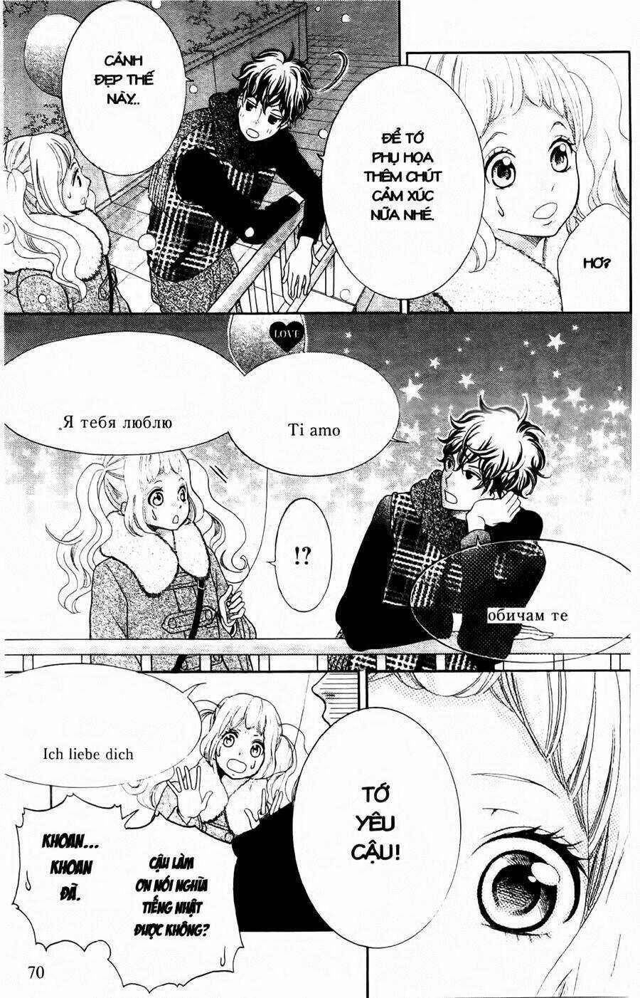 Kyou No Kira-Kun Chapter 24 trang 25