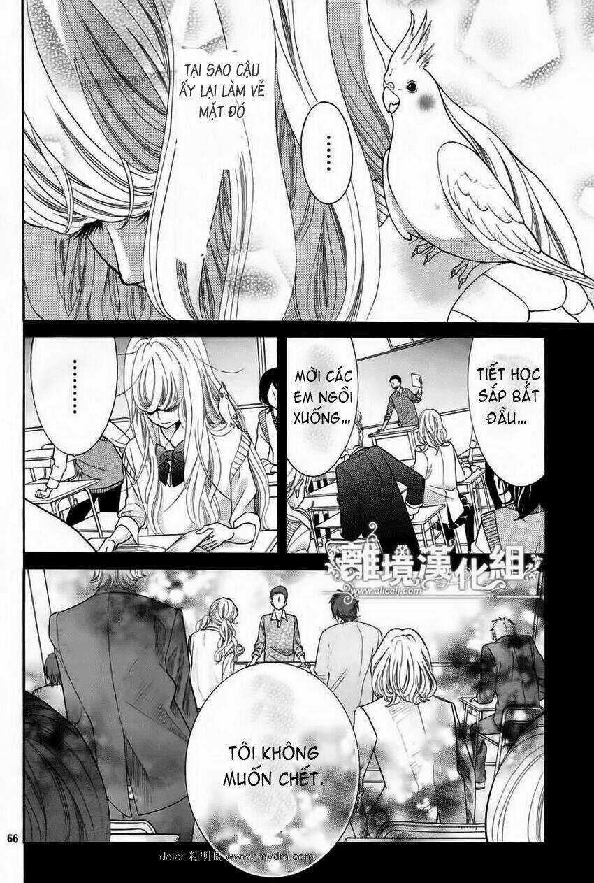 Kyou No Kira-Kun Chapter 3 trang 17