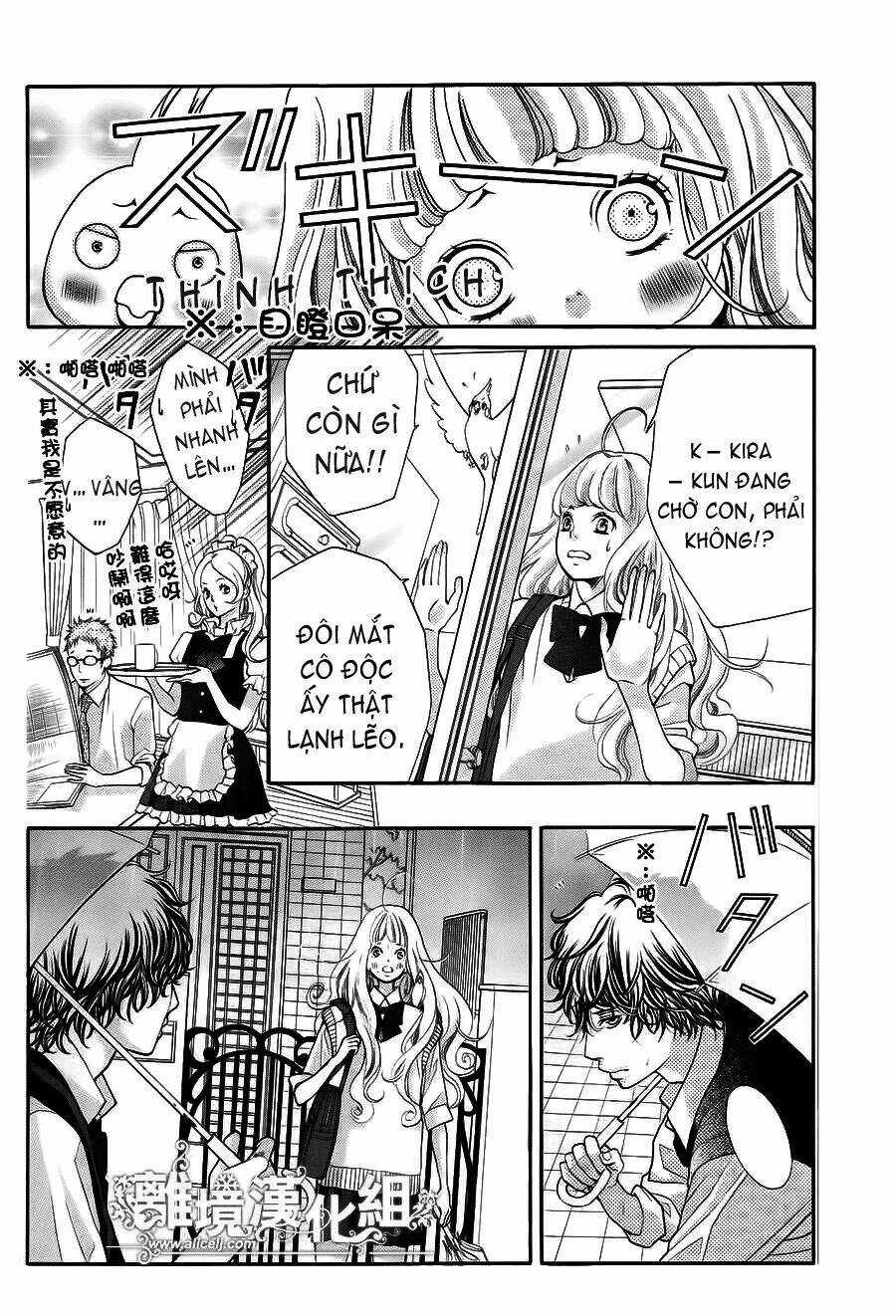 Kyou No Kira-Kun Chapter 4 trang 5