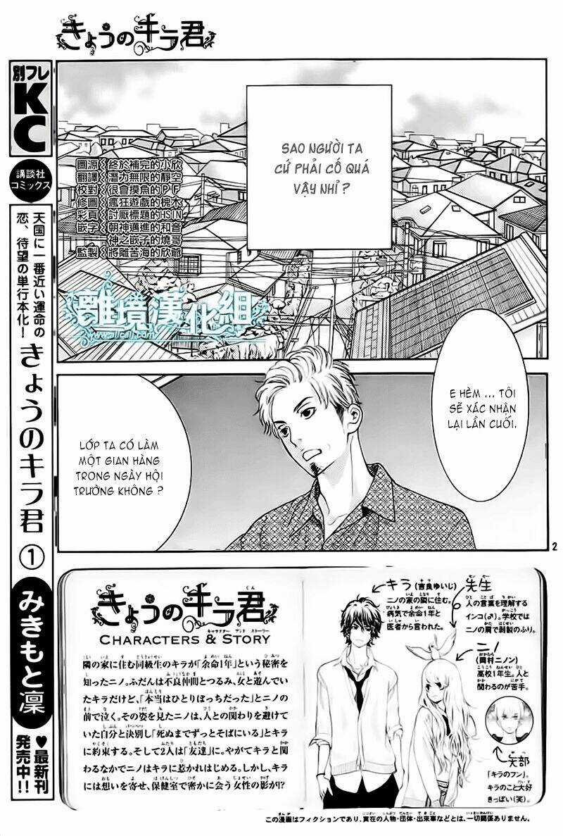 Kyou No Kira-Kun Chapter 7 trang 2
