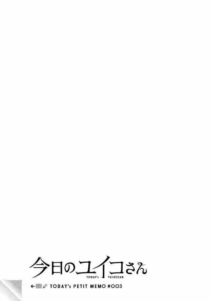 Kyou No Yuiko-San Chapter 3 trang 13