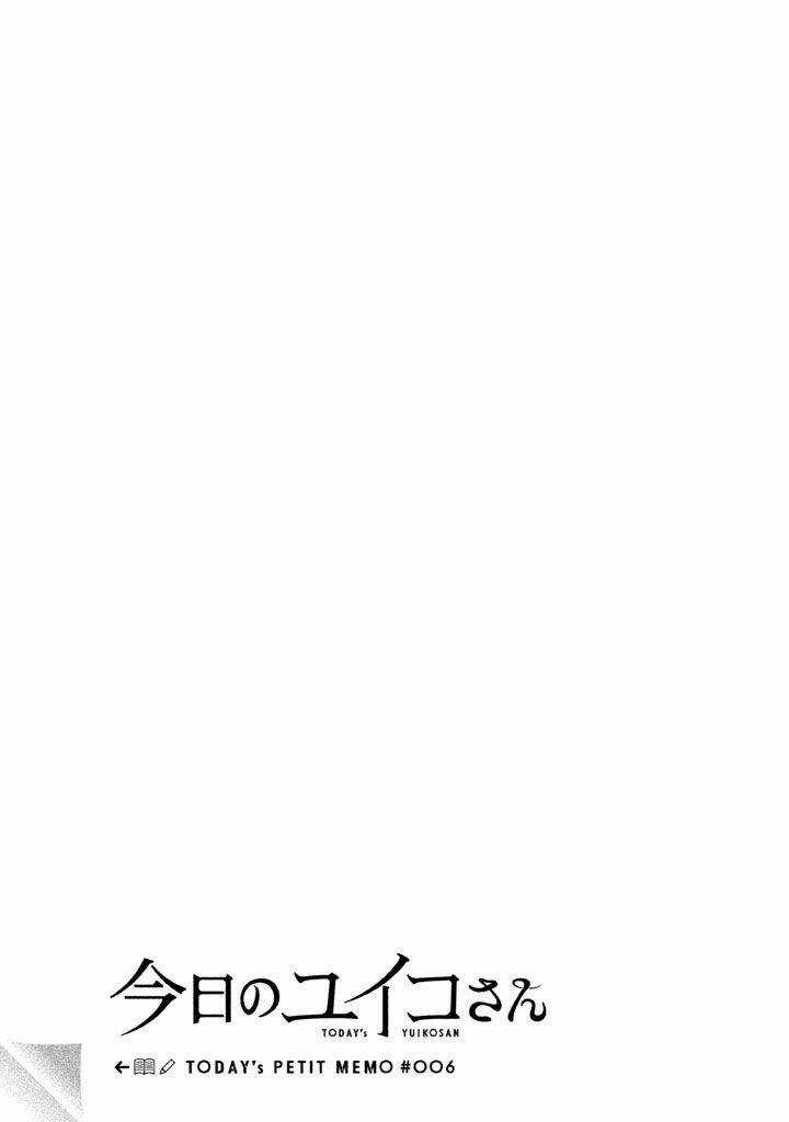 Kyou No Yuiko-San Chapter 6 trang 12