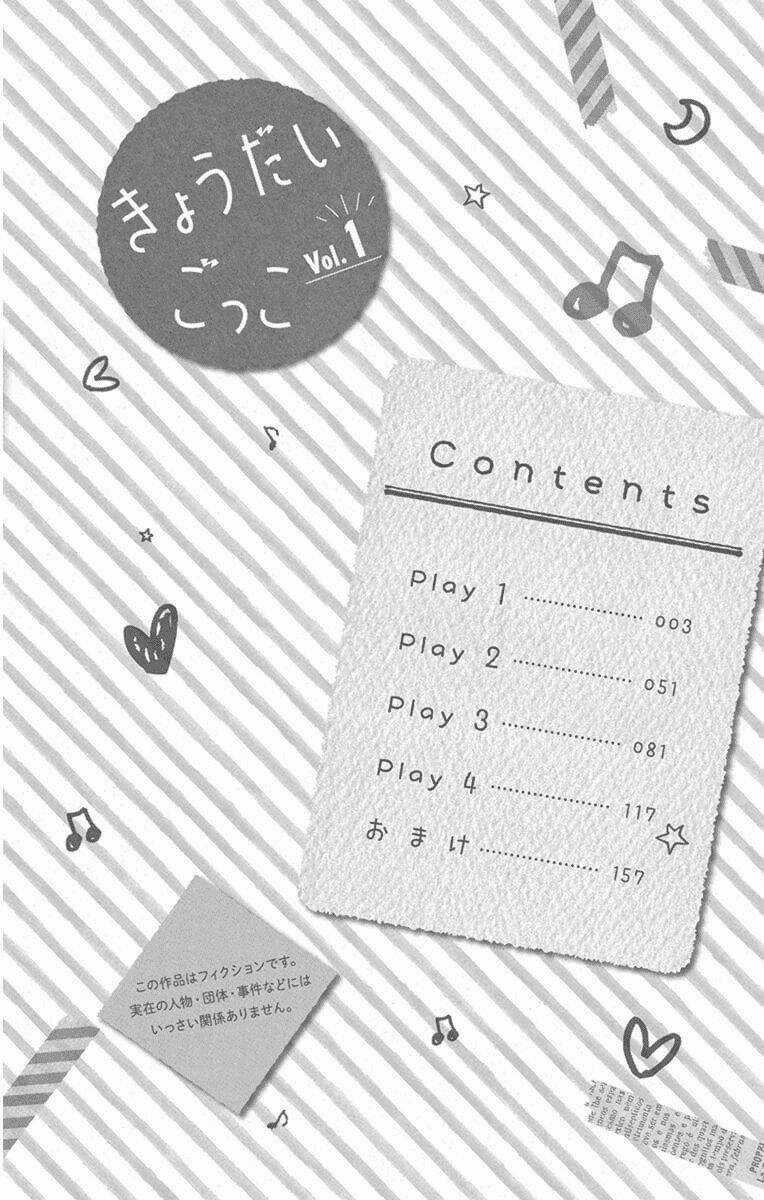 Kyoudai Gokko Chapter 1 trang 3