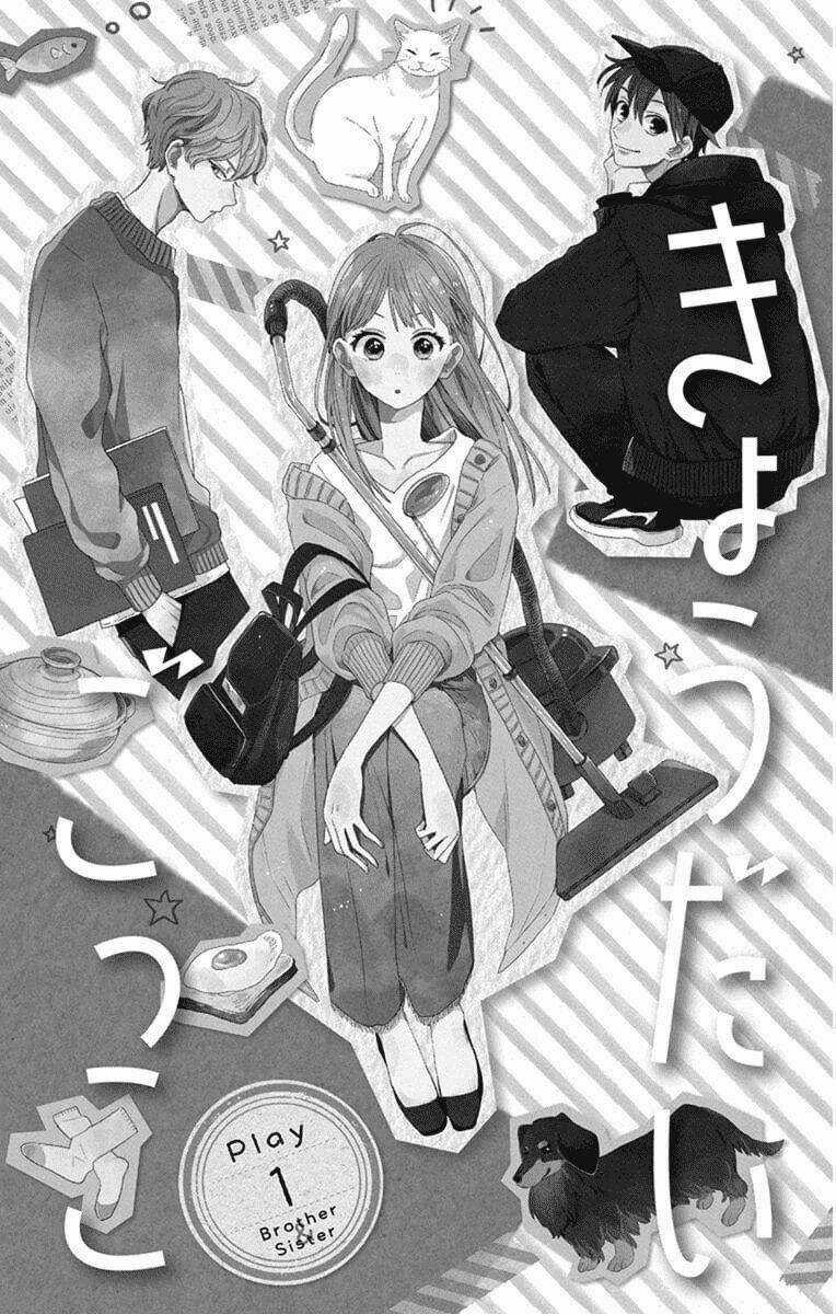 Kyoudai Gokko Chapter 1 trang 4