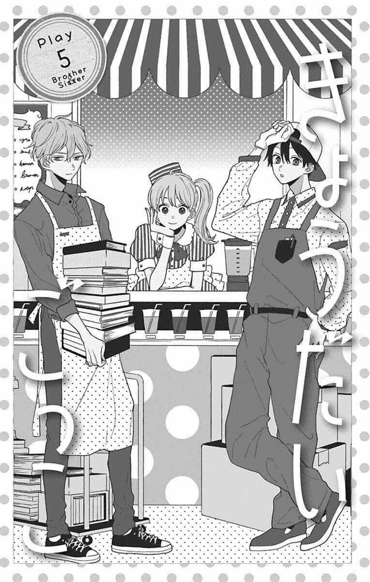 Kyoudai Gokko Chapter 5 trang 4