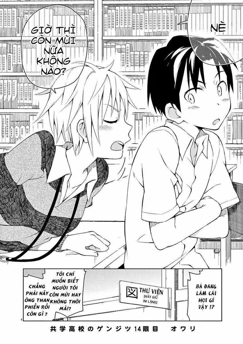 Kyougaku Koukou No Genjitsu Chapter 14 trang 3