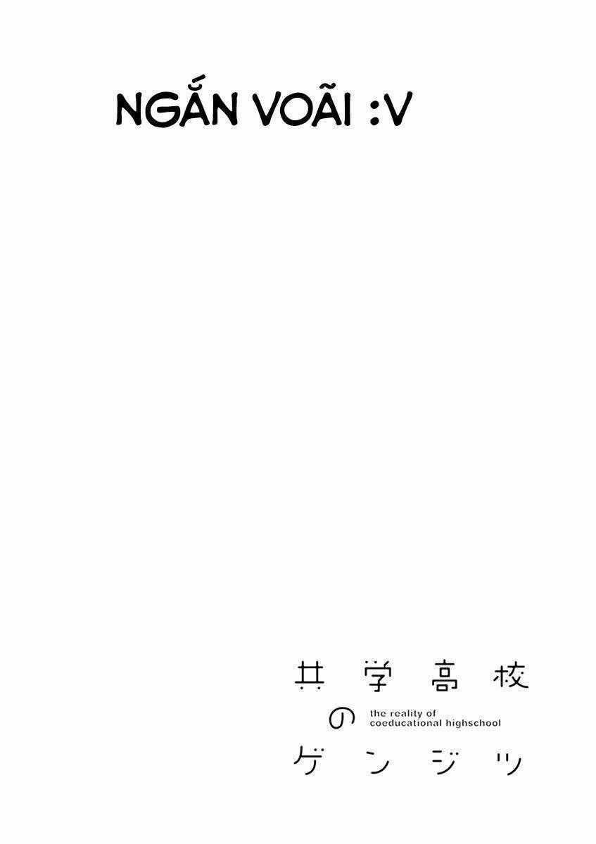 Kyougaku Koukou No Genjitsu Chapter 2 trang 4