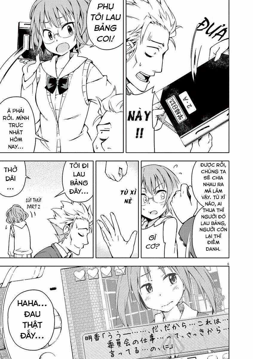 Kyougaku Koukou No Genjitsu Chapter 3 trang 5