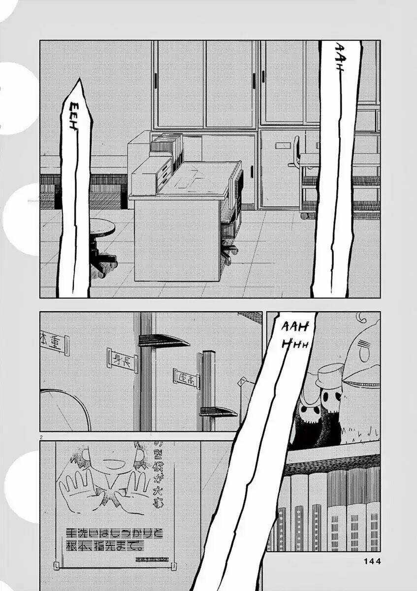 Kyougaku Koukou No Genjitsu Chapter 31 trang 15