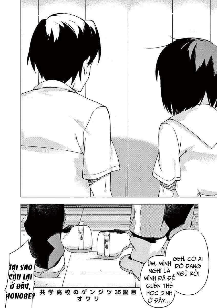Kyougaku Koukou No Genjitsu Chapter 35 trang 12