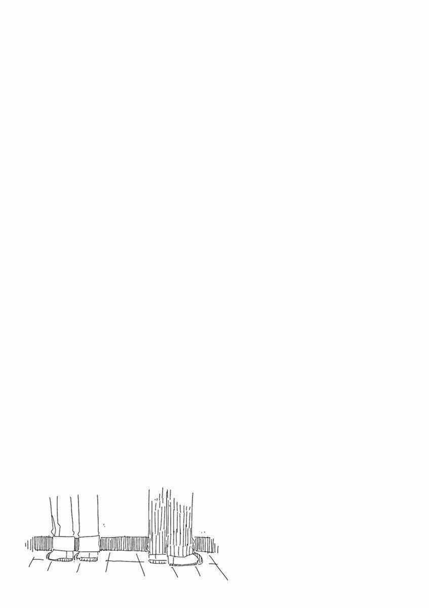 Kyougaku Koukou No Genjitsu Chapter 38 trang 5