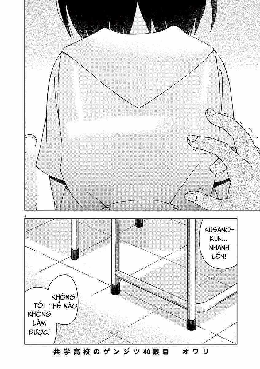 Kyougaku Koukou No Genjitsu Chapter 40 trang 4