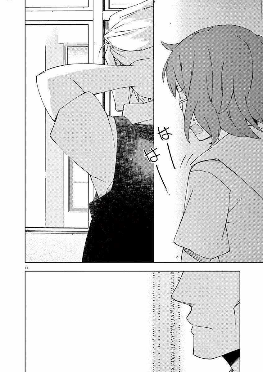 Kyougaku Koukou No Genjitsu Chapter 41 trang 11