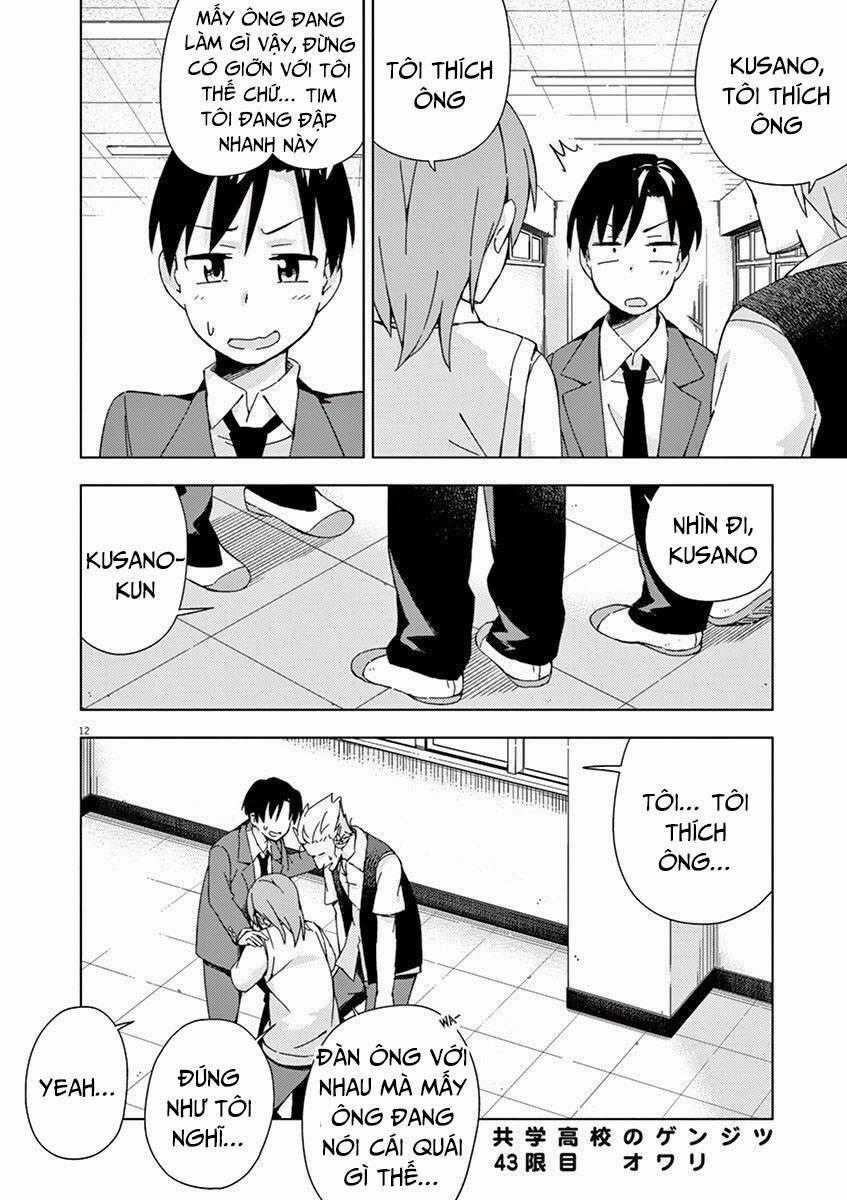 Kyougaku Koukou No Genjitsu Chapter 43 trang 11