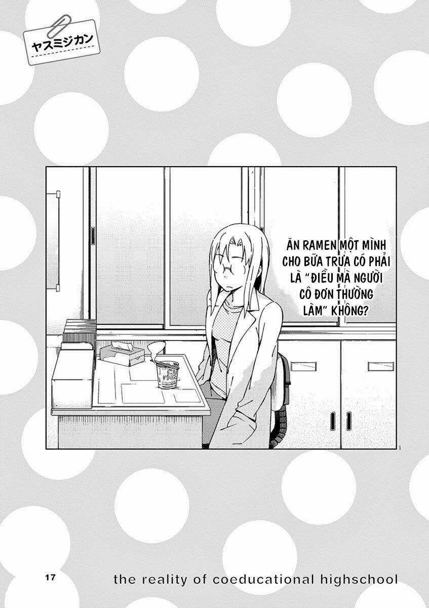 Kyougaku Koukou No Genjitsu Chapter 45 trang 11