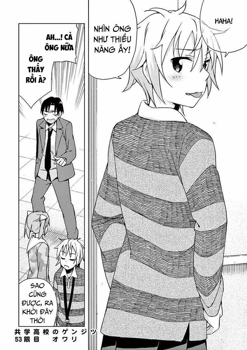 Kyougaku Koukou No Genjitsu Chapter 53 trang 17