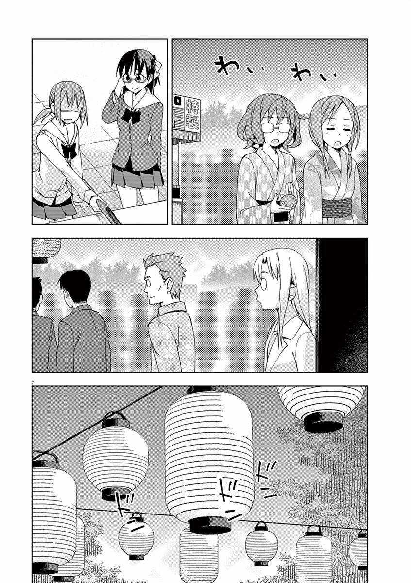 Kyougaku Koukou No Genjitsu Chapter 54 trang 2