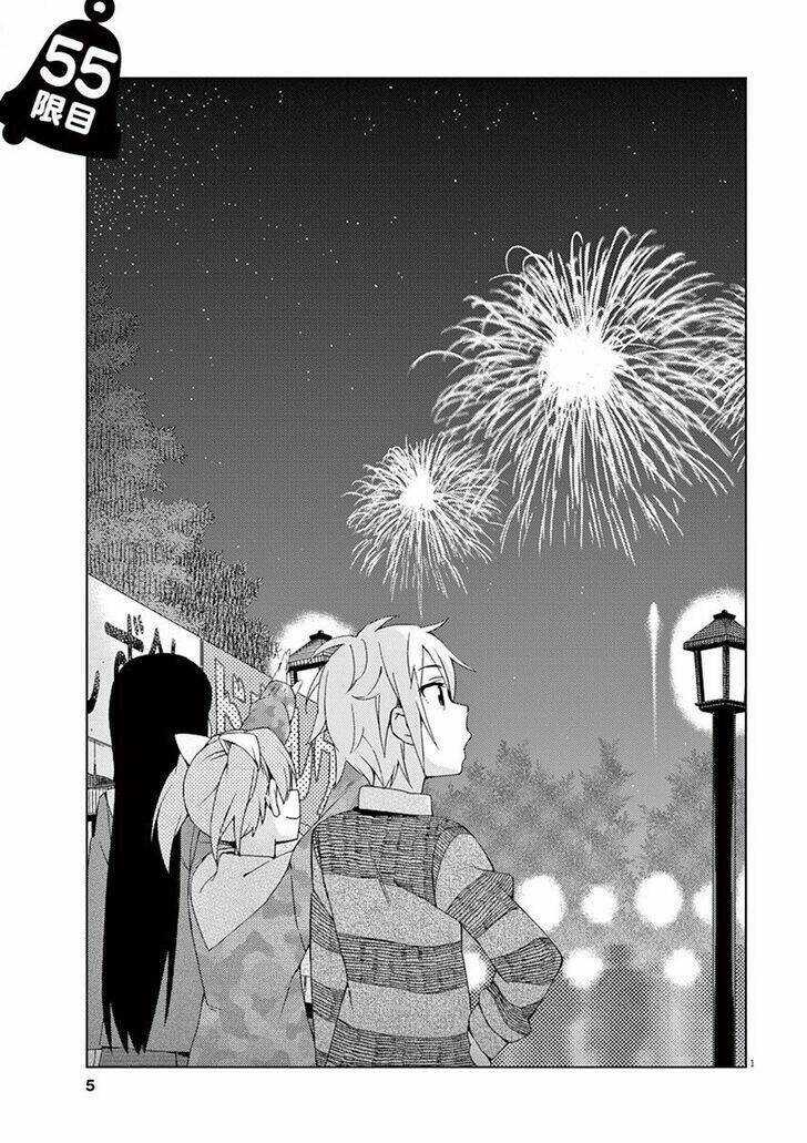 Kyougaku Koukou No Genjitsu Chapter 55 trang 4