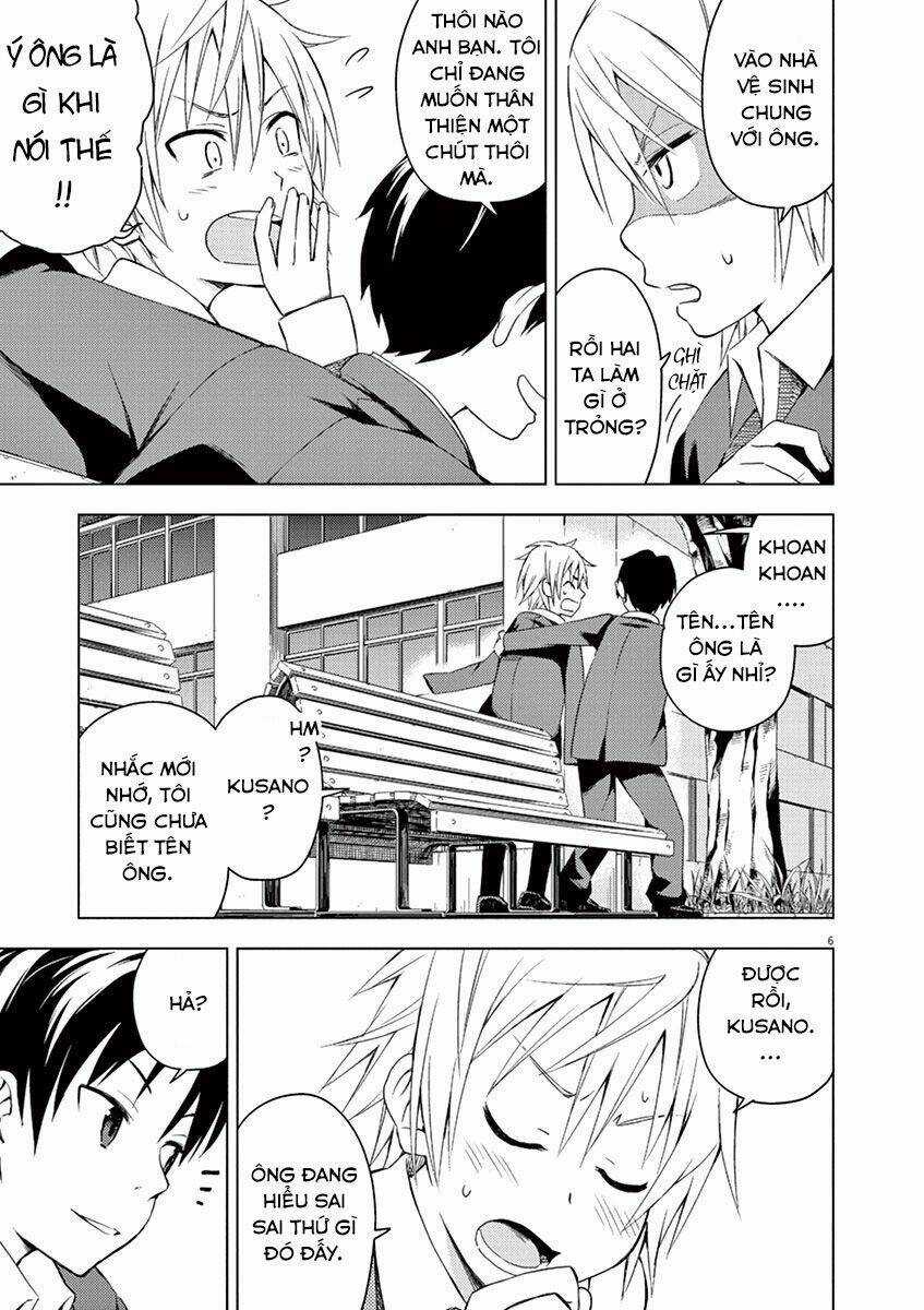 Kyougaku Koukou No Genjitsu Chapter 7 trang 5