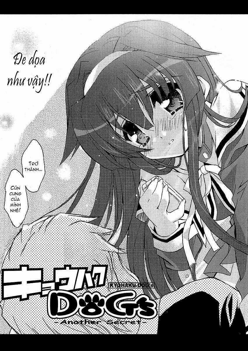 Kyouhaku Dogs Chapter 1 trang 4