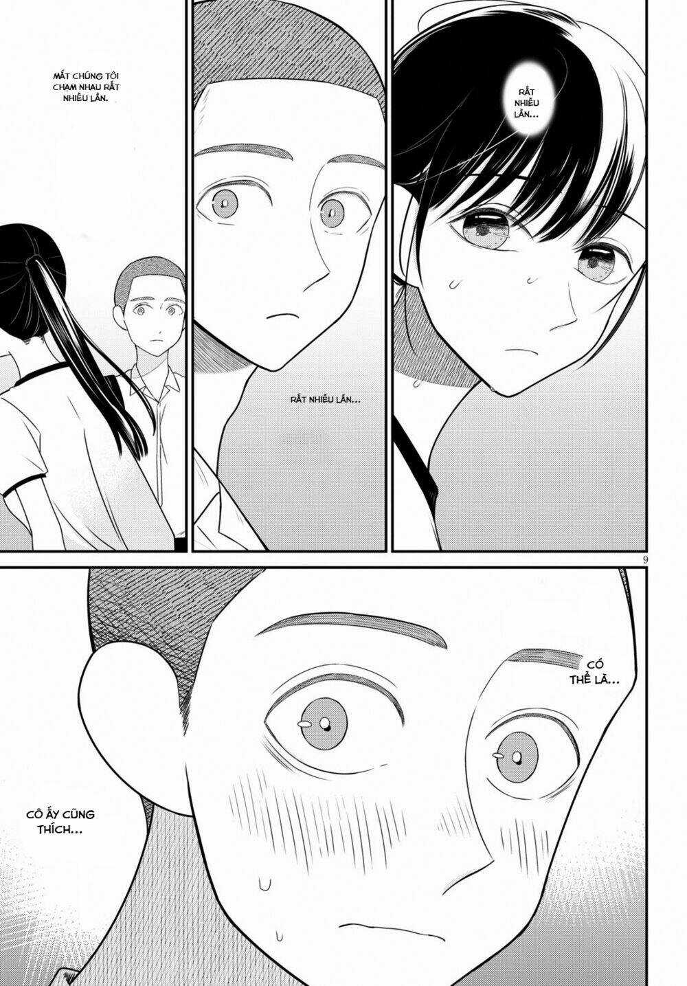 Kyouhan Chapter 1 trang 12
