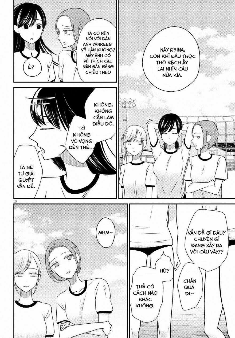 Kyouhan Chapter 1 trang 13