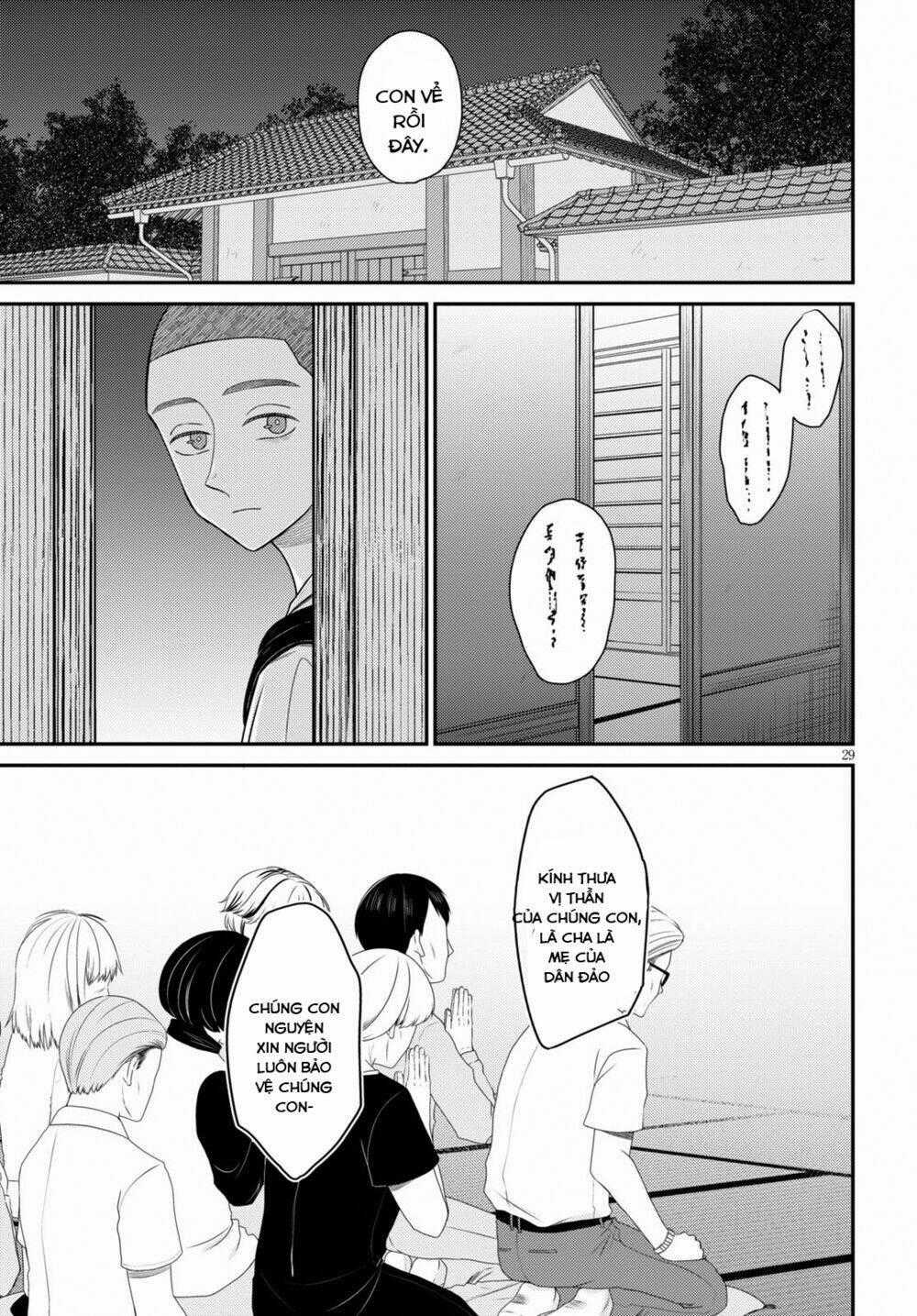 Kyouhan Chapter 1 trang 32