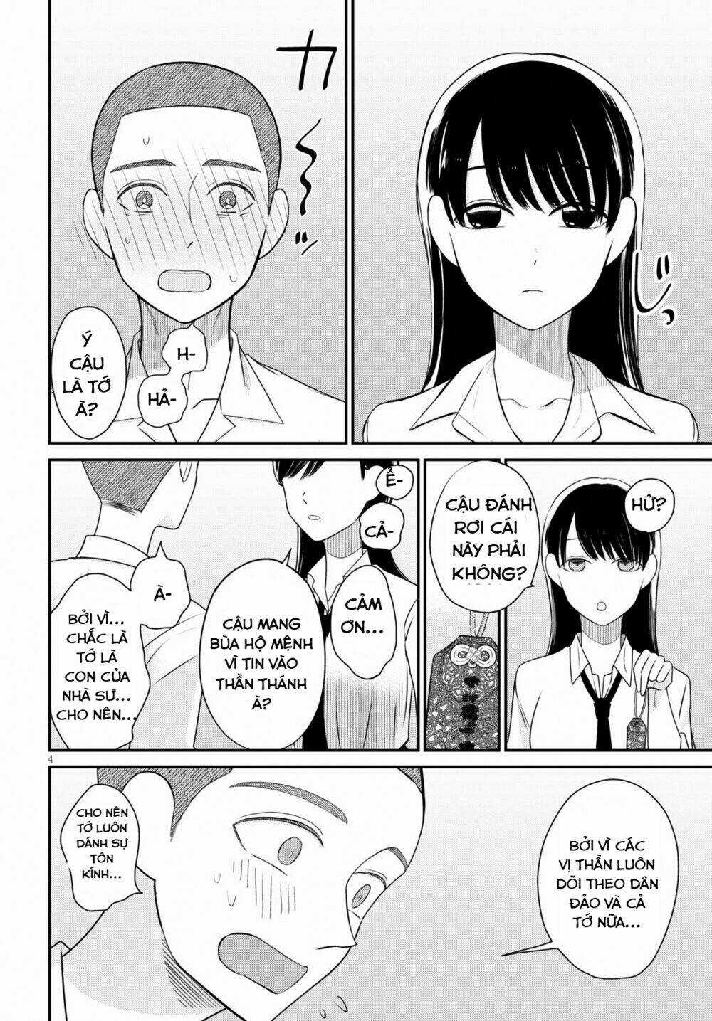 Kyouhan Chapter 1 trang 7