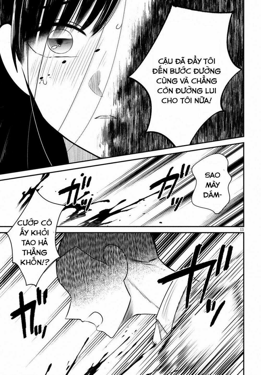 Kyouhan Chapter 3 trang 12