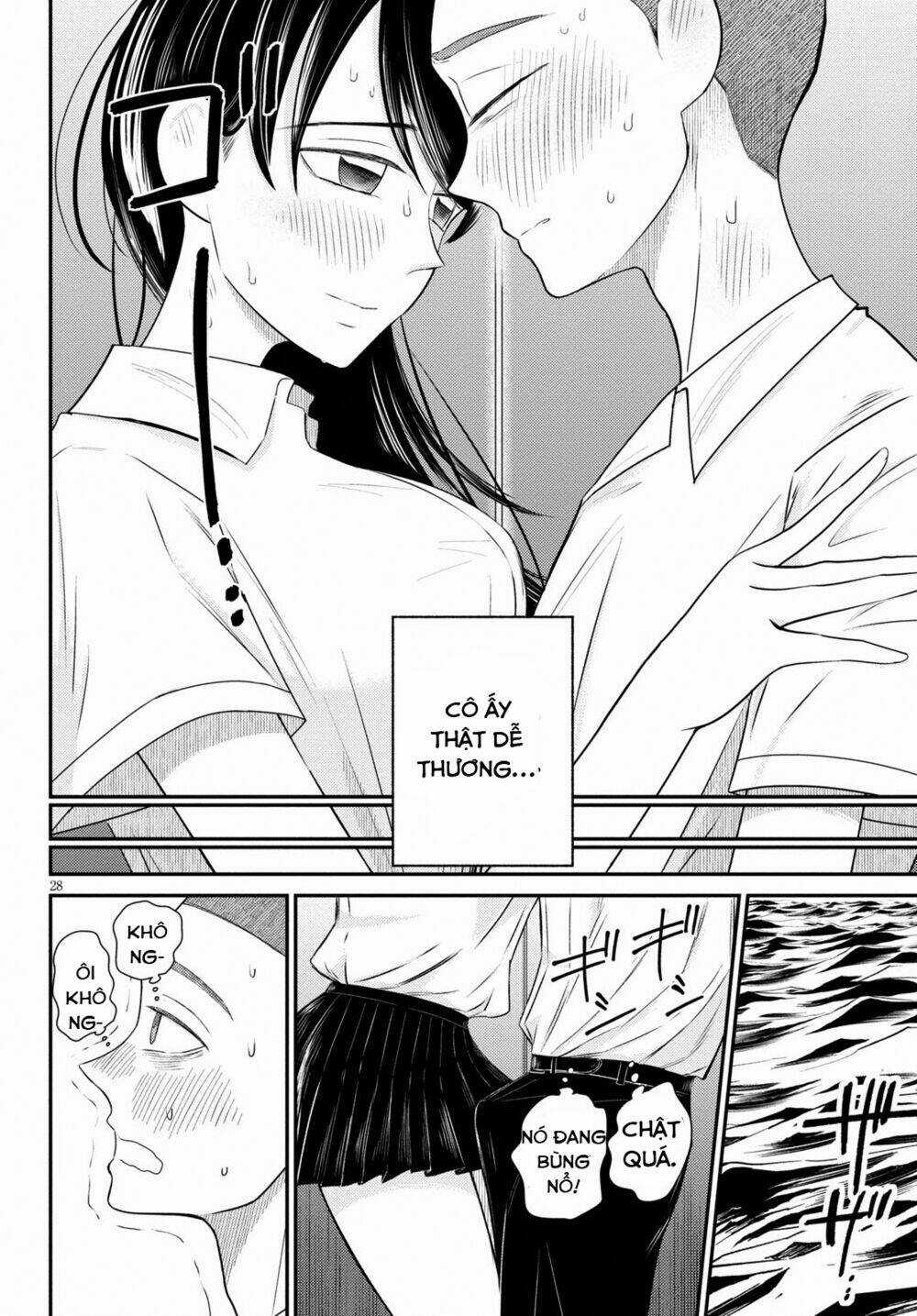 Kyouhan Chapter 3 trang 26