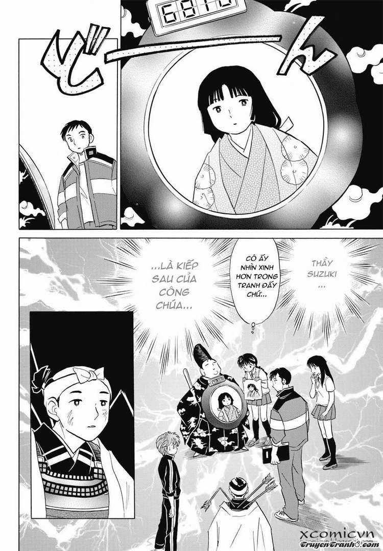 Kyoukai no Rinne Chapter 10 trang 15