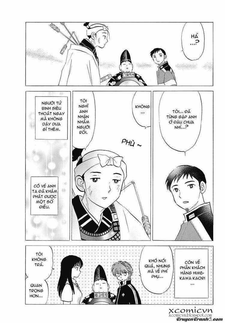 Kyoukai no Rinne Chapter 10 trang 16