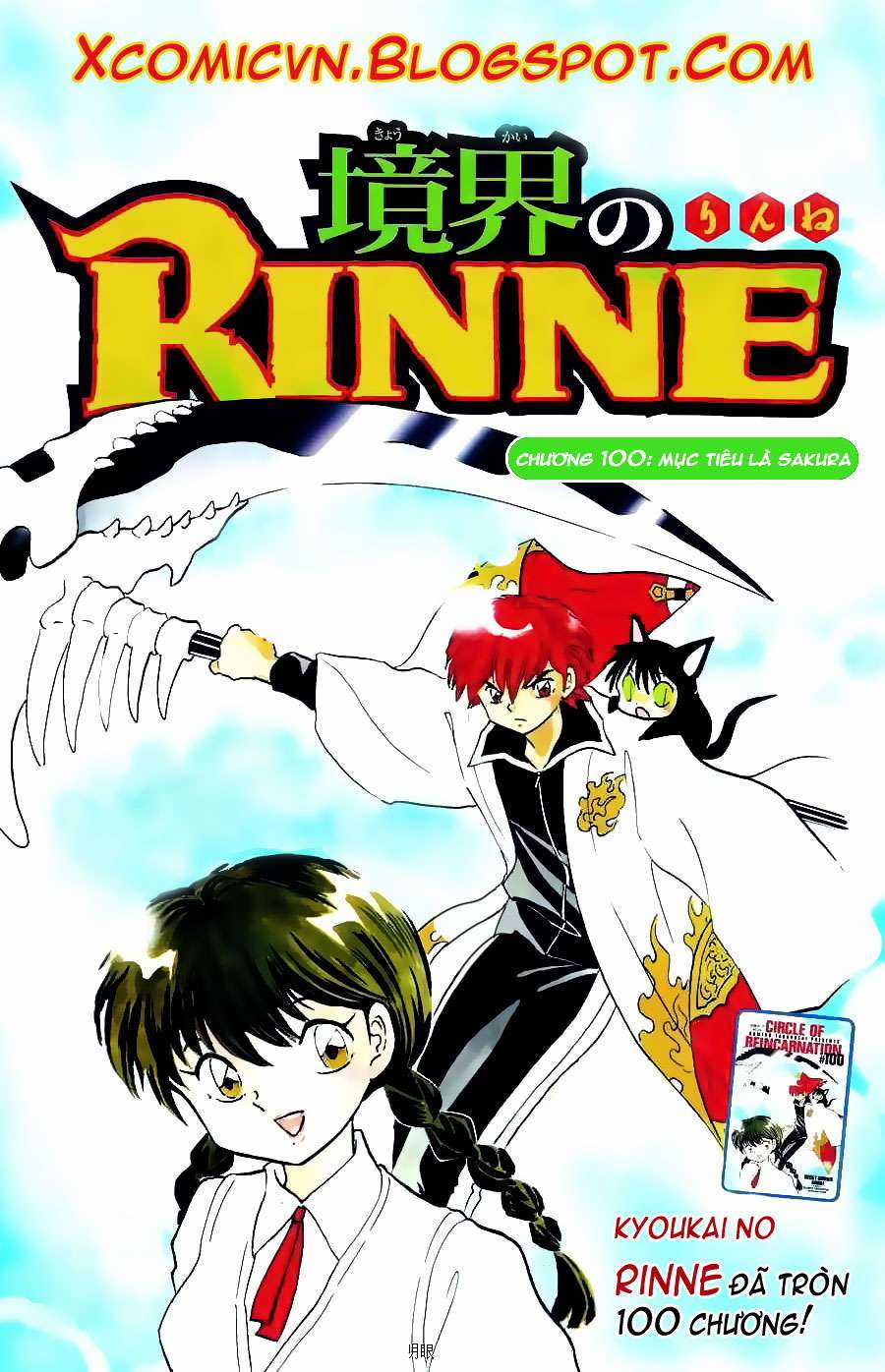 Kyoukai no Rinne Chapter 100 trang 0