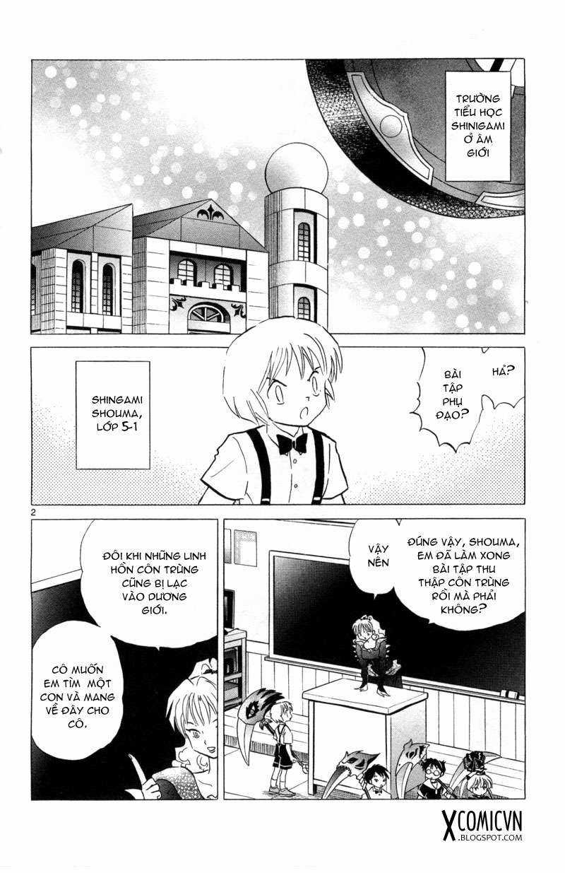 Kyoukai no Rinne Chapter 103 trang 1