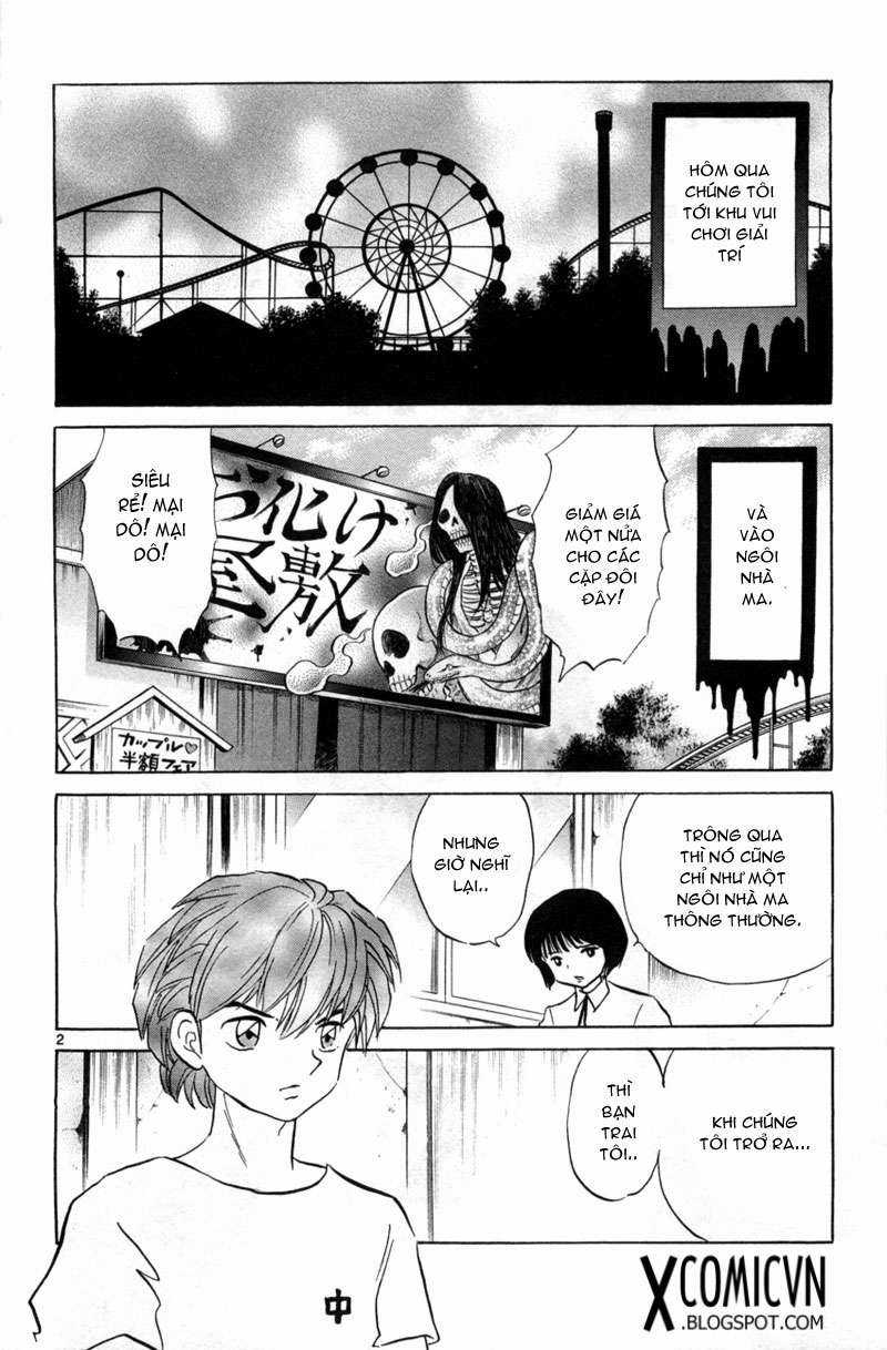 Kyoukai no Rinne Chapter 105 trang 1