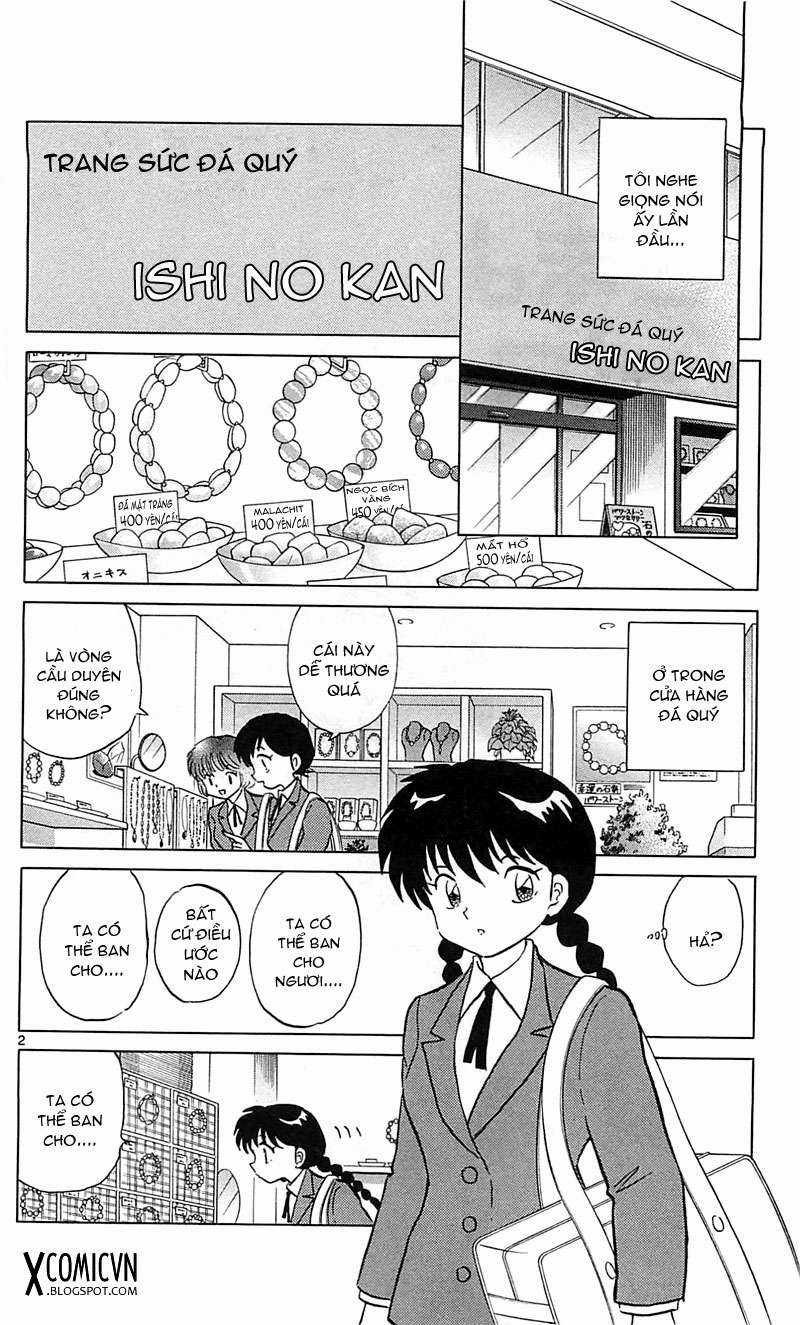 Kyoukai no Rinne Chapter 117 trang 1
