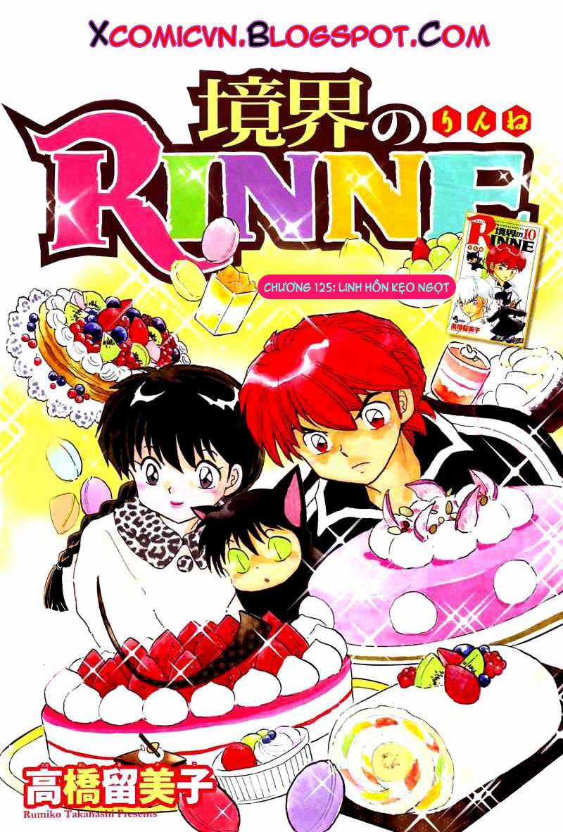 Kyoukai no Rinne Chapter 125 trang 0