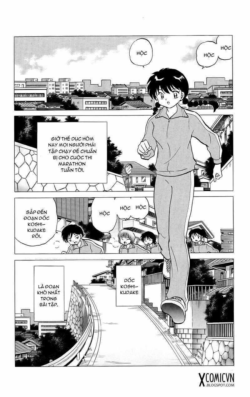 Kyoukai no Rinne Chapter 129 trang 1
