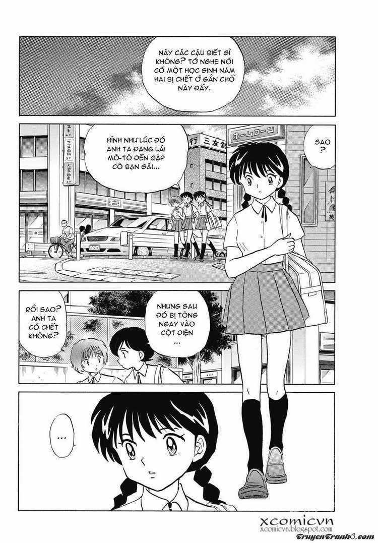 Kyoukai no Rinne Chapter 13 trang 1