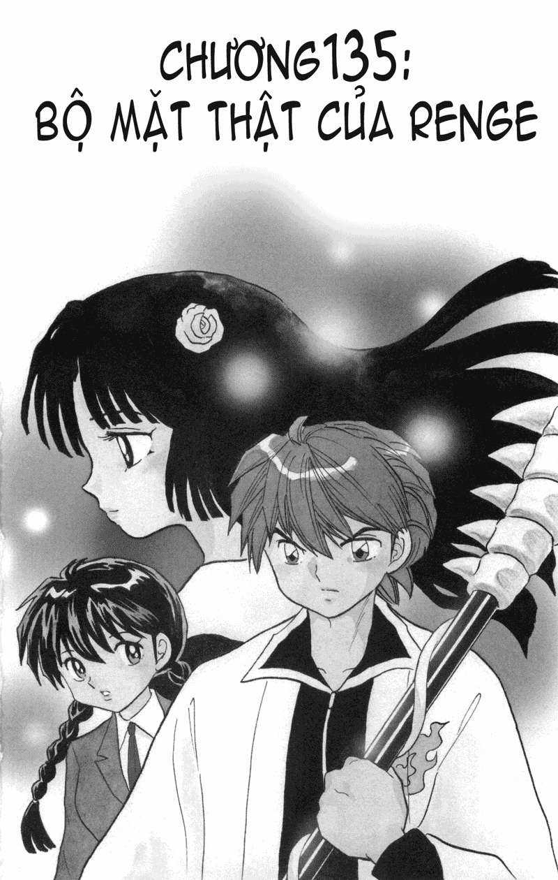 Kyoukai no Rinne Chapter 135 trang 1