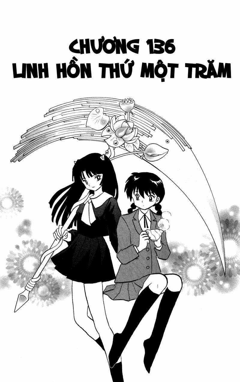 Kyoukai no Rinne Chapter 136 trang 1
